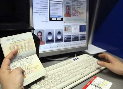 Биометрический паспорт - какие нужны документы